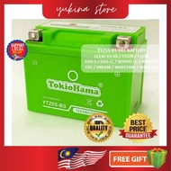YTZ5S-BS / YTZ5S / YTZ5 GEL BATTERY (EX5 NO STARTER)/(LC135 V2-V5)/SRL115/Y15/Y15ZR/EGO-LC/EGO-S YTZ