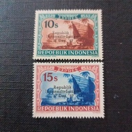 perangko mint dari Indonesia ovt republik Indonesia serikat 49 rare