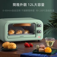 康佳 - 康佳烤箱 家用小型電烤箱 12L多功能麵包烘焙機 迷你家庭小烤箱