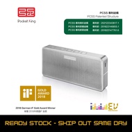 [READY STOCK] POCKET KING A1 Portable Bluetooth Speaker IPX7