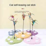 Kitten Toy, Plush Base Cat Scratching Post, Cat Wand Teaser Spring Cat Tree, Indoor Cat Scratcher Toy