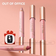 OUTOFOFFICE Lying Silkworm Pen 卧蚕笔双头腮红提亮珠光 Double-Ended Highlighter OOO Shading Highlighter Nose Sha