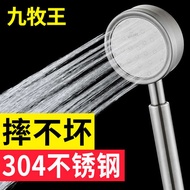 shower head Pressurized Shower Head 304 Stainless Steel Set Household Pressurized Bath Bathroom Elec