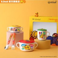 B.Duck - 兒童餐具套裝 卡通防滑叉羹保暖碗五件套