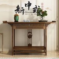 Chinese Style Foyer Dining Table, Solid Wood Foyer Cabinet, Zen Style Foyer Dining Table, Modern and