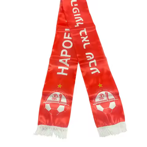 Half Hapoel Beer Sheva FC Satin Scarf ,15*150cm