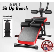 Adjustable Gym Weight Bench - Foldable Sit up Dumbbell Exercise Fitness Bench Chair body workout