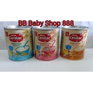 Nestle Cerelac (Beras & susu/Beras Merah & susu/Beras & soya) Suitable from 6 months baby(Buy 3 get 