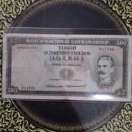 Uang Timor Portugis 500 Escudo 1959 fine 011706