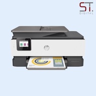 HP OfficeJet Pro 8020 8020e All-in-One Printer pro8020 PRO8020 8020 colour printer color printer Ink