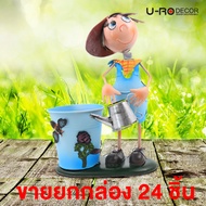 U-RO DECOR รุ่น EDDIE-B กระถางดอกไม้ (สีฟ้า) ขายยกลัง 24 ชิ้น/กล่อง