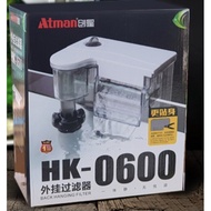 Atman HK-0600 waterfall filter, 6W capacity, 720L/H flow for 35-50cm ponds