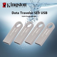 （ของแท้）Kingston DTSE9 USB Flash Drive Kingston หน่วยความจำ Data Traveler SE9 16GB 32GB 64GB Metal Mini Key USB Stick Memory Storage