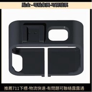 AKASO brave7 brave8 運動相 配件兔籠外框保護殼