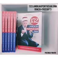 132 LANGKAH PENYUCIAN JIWA