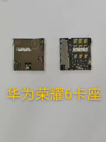 10-50pcs/Original Sim Card Reader Tray Slot For Huawei Honor6 Mate1 P2 S8-301 M2-801 M2-803 S8-701 T