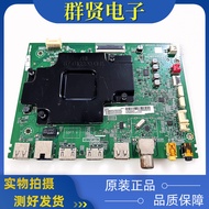 Original TCL55Q6 65T6 65D3P Toshiba 55/65U5900C Motherboard 40-M848C8-MAC2HC