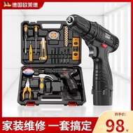 ❤Fast Delivery❤Household Lithium Battery Cordless Drill Hand Tool Set Electrician Woodworking Multi-Functional Special Maintenance Set Hardware Toolbox