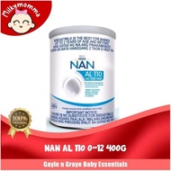 ✂ ◕ ♜ ۩ ♞,♘,♙Nan AL 110 Lactose Free 400g