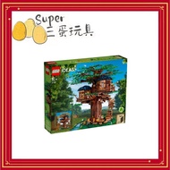 Guangzhou First Series Trading Co., Ltd. [LEGO] LEGO/ideas Series/21318/Tree House/Spring Autumn Two
