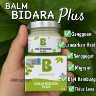 BALM BIDARA PLUS RUQYAH Bdarlife | Melancarkan Haid | Senggugut | Migrain | Gangguan | Kembung Perut