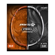(FREE 5 M4 GRIPS) P.R IND I HARIMAU PRO BADMINTON RACKET 马来虎PRO (送5个M4 GRIPS) (PRIND)