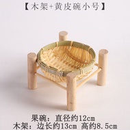 Handmade Bamboo Woven Fruit Basket Dry Fruit Snack Basket Assembly Basket Peanuts Hazelnuts Dry Frui