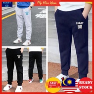Kids Sport Pants Long Mosquito Pants Jogger Pants Sweatpants