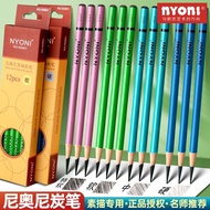 pensil warna pensel warna colour pencil Nioni Charcoal Pen Art Student Dedicated Sketch Tool Set Sof