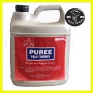 ▼ ۞ ๑ PUREE PAINT THINNER &amp; LACQUER THINNER 4 Liter GALLON 100% ORIGINAL by POURI