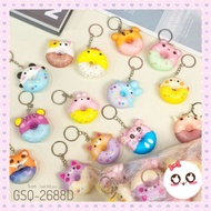 Squishi Mini Donut Animal/Squishy Donut