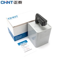 Conversion Forward Reverse Chnt Switch HY2-8 HY2-12 HY2-20 HY23-132 100% New Mlb9 100%