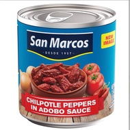 Chipotle Peppers in Adobo Sauce 212g