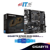 Gigabyte B760M DS3H AX WiFi D4 DDR4 Micro ATX (mATX) Intel Motherboard | Intel LGA1700 Socket
