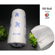 Food Packaging HD Roll (8"x12") [1kg+-]