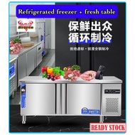 Refrigerated workbench commercial freezer kitchen freezer stainless steel operation table refrigerator freezer