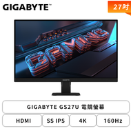 【RX 90顯卡加購價】【27型】GIGABYTE GS27U 電競螢幕 (DP/HDMI/SS IPS/4K/1ms/160Hz/HDR 400/低藍光/不閃屏/三年保固)