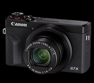 『Trade In優惠』現貨 全新水貨 Canon G7X3 第三代 黑色版 輕巧卡片機 24-100mm 大光圈鏡頭 自拍螢幕 旅行一流 G7X Mark III G7XIII G7X III No