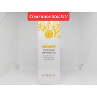 GMEELAN Exfoliating Whitening Gel Skin Brightening for All Skin Type