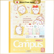 Sun-Star Stationery Chiikawa Goods Notebooks Campus Notebook B Rule S2691760
