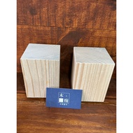 Square Spruce Wood Block 8.5 x 8.5 x 12 cm