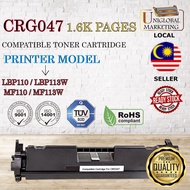 CRG 047 COMPATIBLE TONER CARTRIDGE