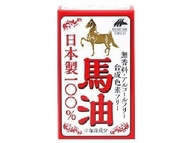 100%馬油 70ML