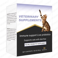 Cross-Border tk Popular US Version Probiotic Powder for Cats FELINE PROBIOTIC SUPPLEM