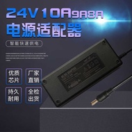 24V10A Power Adapter 24V High Power 240W Switching Power Adapter LED Desktop Power Supply