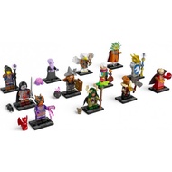 『KuchingBrick』LEGO 71047 Dungeons & Dragons Minifigure set