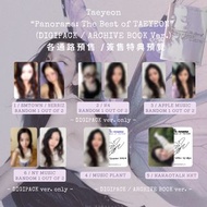 〖 In stock 現貨｜Taeyeon 太妍 💜ྀི 〗[ 持續更新預覽！K4 / Berriz / SM / Kakaotalk KKT / Music Plant KP / Starriver