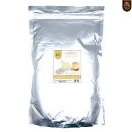 ผงไข่ขาว |Egg White Powder|มีให้เลือก 4 ขนาด