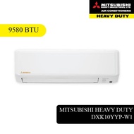 ติดตั้งฟรี MITSUBISHI HEAVY DUTY เครื่องปรับอากาศติดผนัง Inverter ขนาด 9580 BTU รุ่น DXK10YYP-W1 สีข
