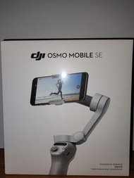 DJI OSMO MOBILE SE